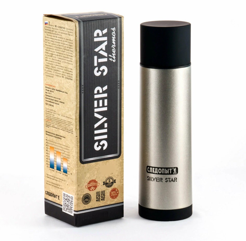 Термос "Следопыт-SILVER STAR" 0,75л  1х20  |+