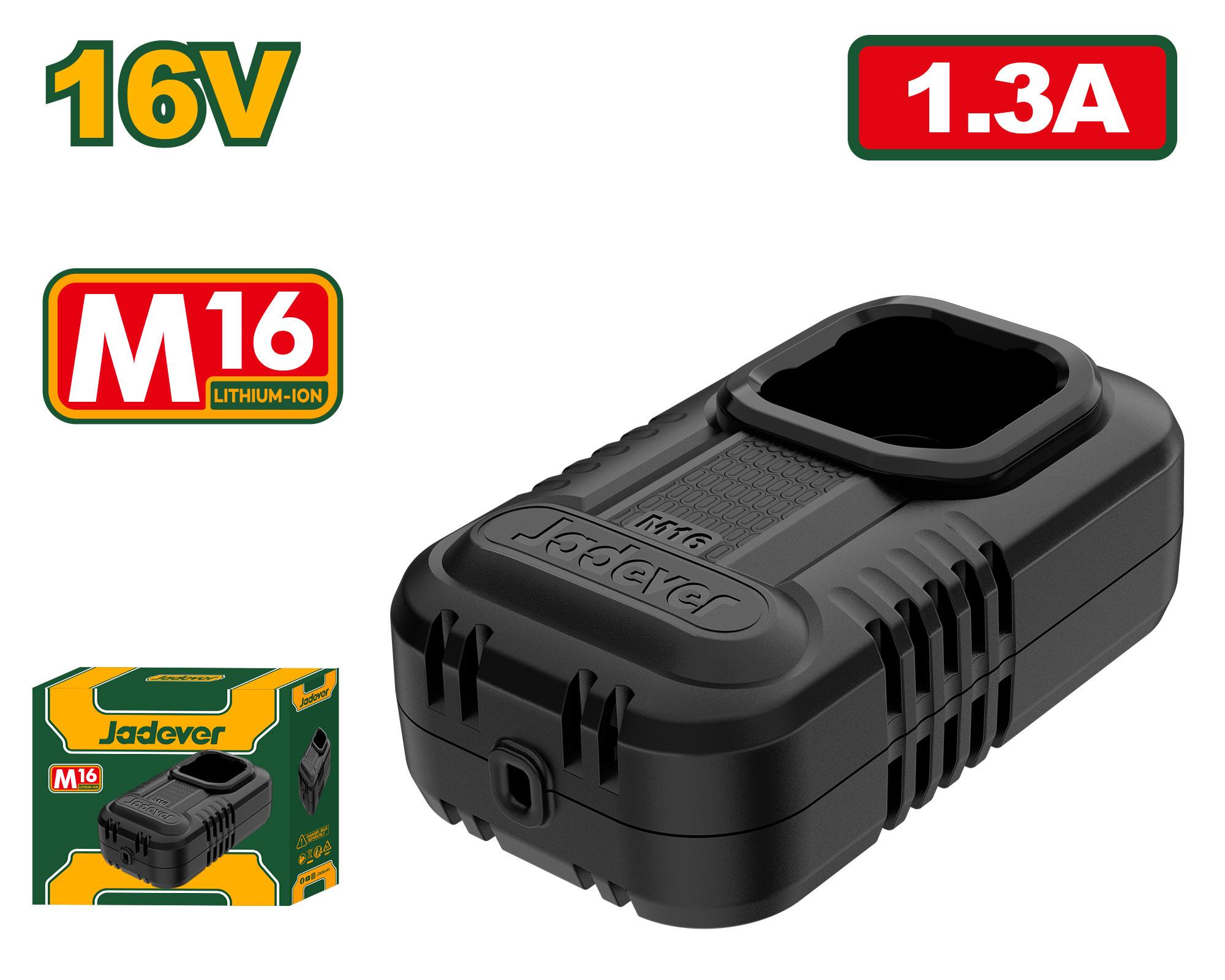 Зарядное устройство для Аккумулятора Jadever 1,3А (1x20)  |*