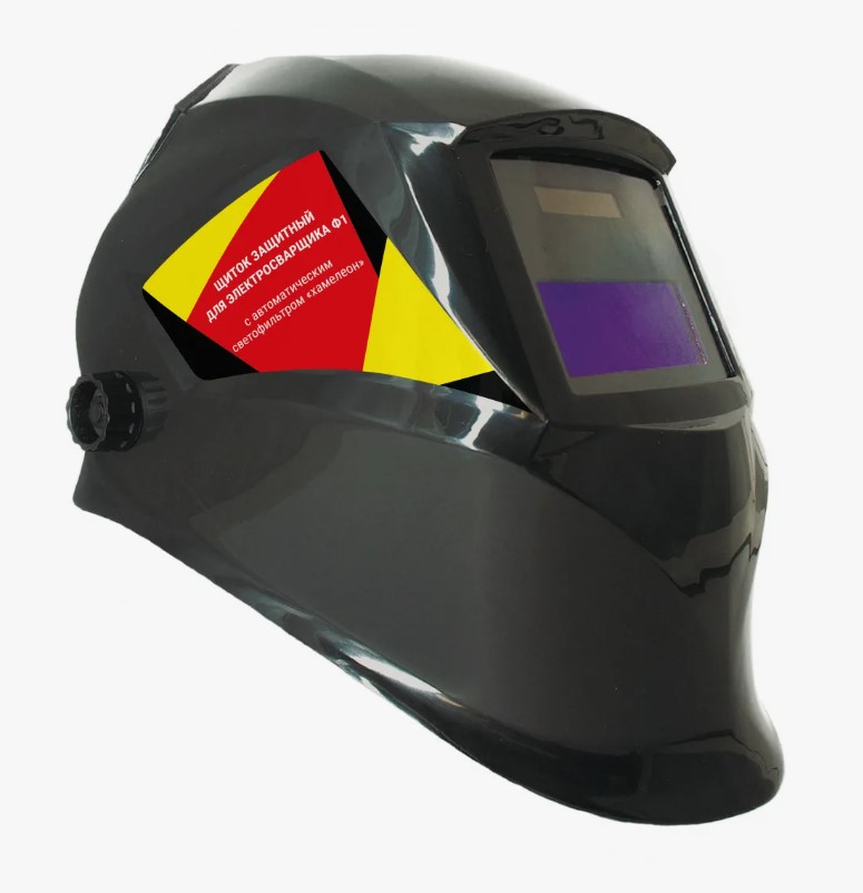 Щиток маска сварочная КАЛИБР Ф1  |*