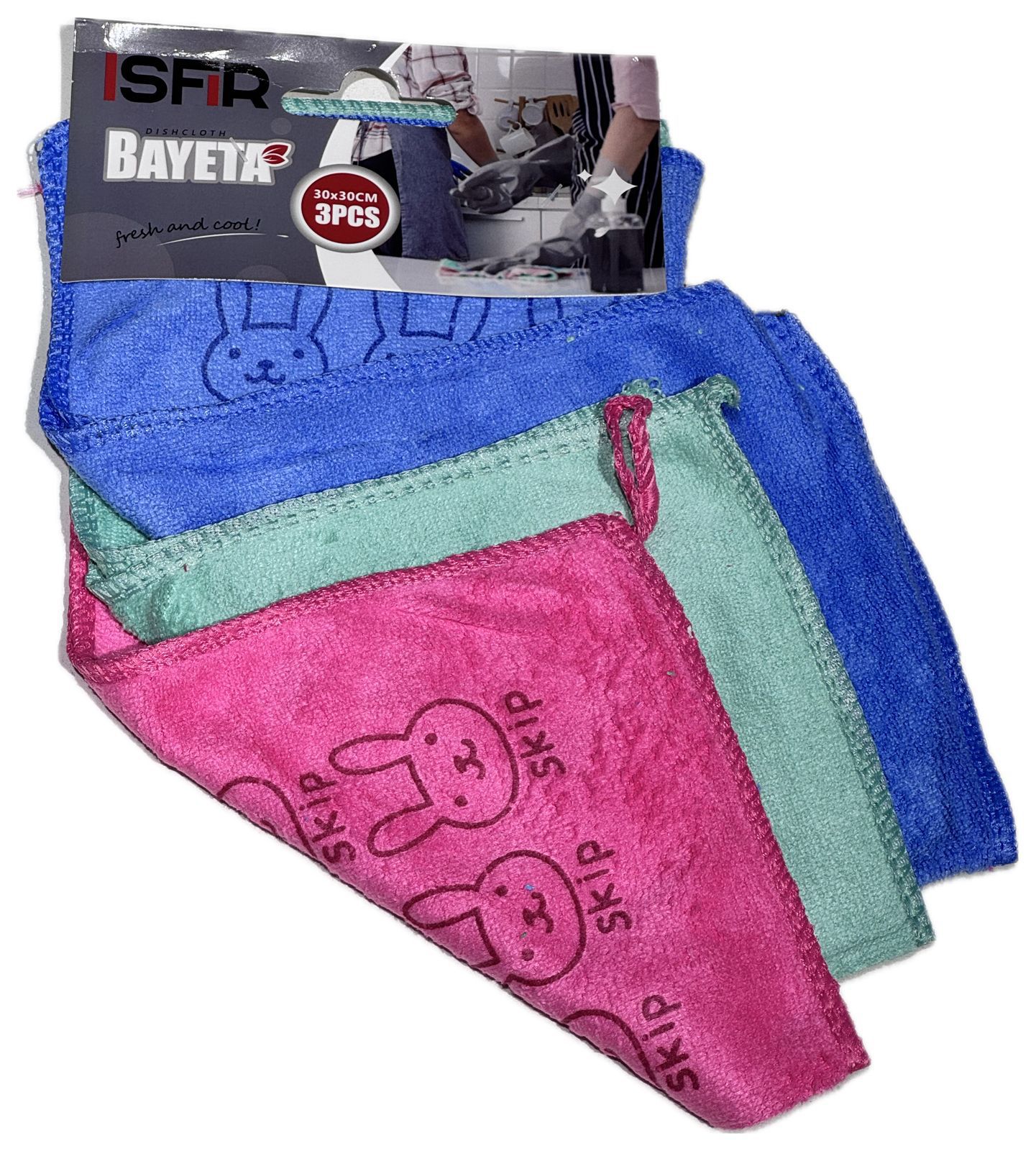 Тряпка SKIP (Набор из 3шт) 30х30см 1х12 (1х480) 