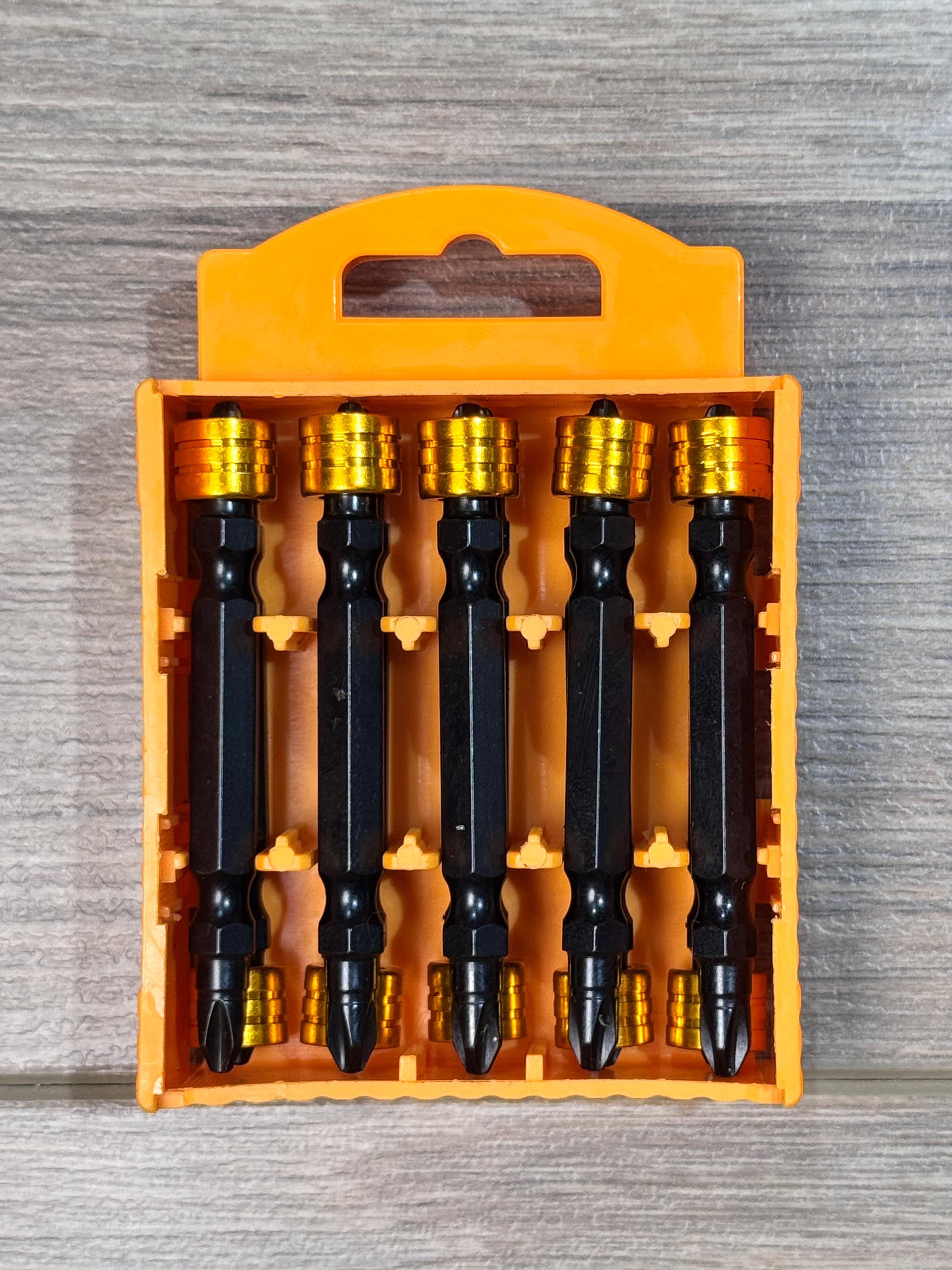 Биты Магнитные LIT Черные-Золото (1x120 )    |*