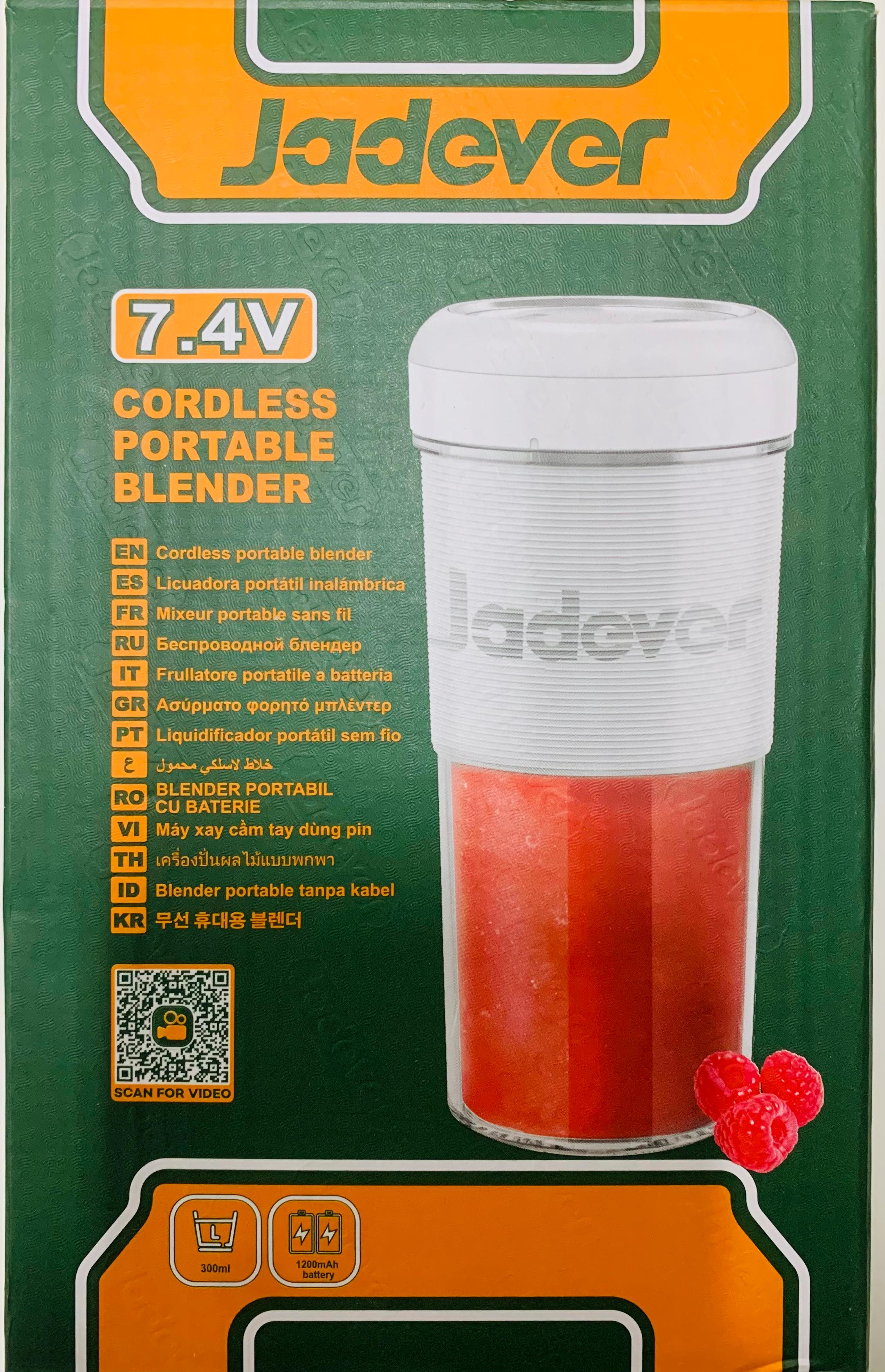 Стакан-Блендер Jadever 300мл (1x20) (цена со скидкой)  |*