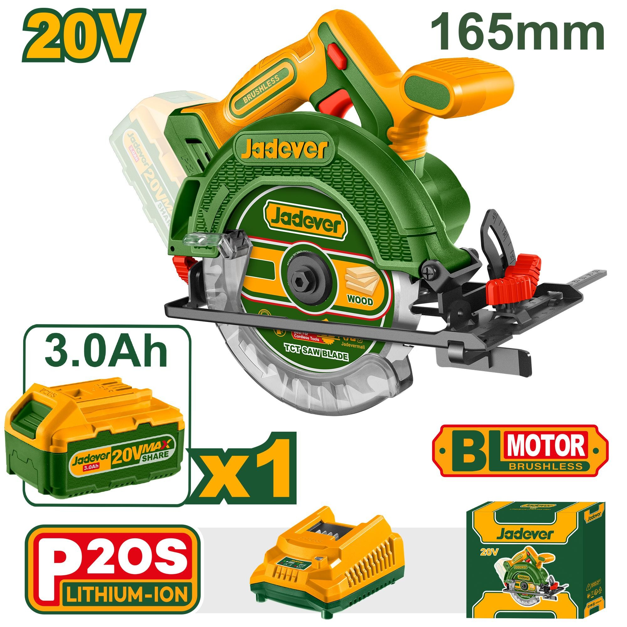 Пила дисковая Аккумуляторная Jadever 165mm 20V (1x4)  |*