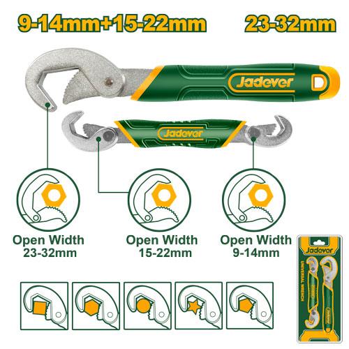 Ключ трубный Jadever Универсальный 2шт (23-32mm 9-22mm) (1х20)   |*