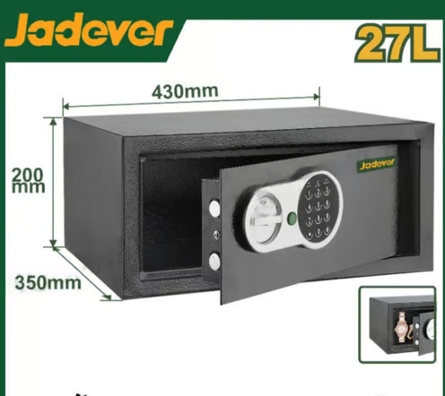 Сейф Jadever 27л 20х43х35см  |*