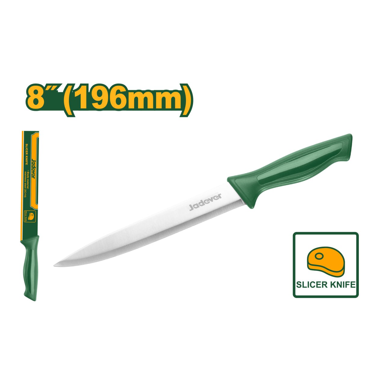 Нож кухонный Jadever 196mm JDKK1182 (1х12)(1x144)  |*