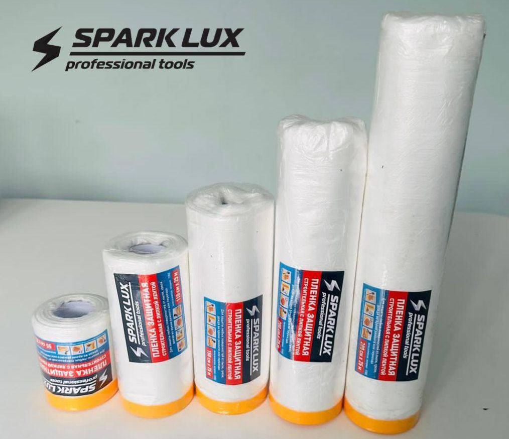 Пленка защитная SPARKLUX 0,55м х 25м (1х100)