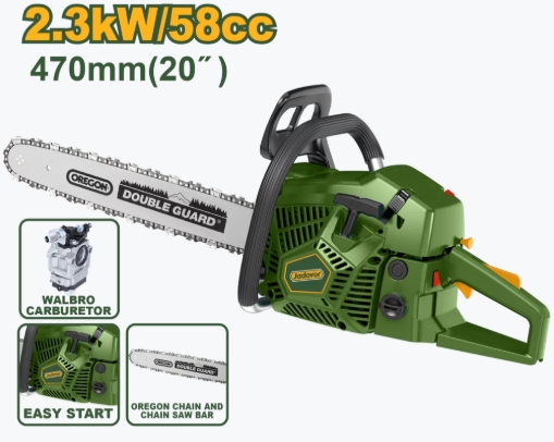 Бензопила Jadever 2400Вт 470мм/20 (Цена со скидкой)   |*