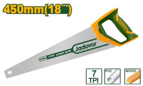 Ножовка по дереву Jadever 450mm (1х24)