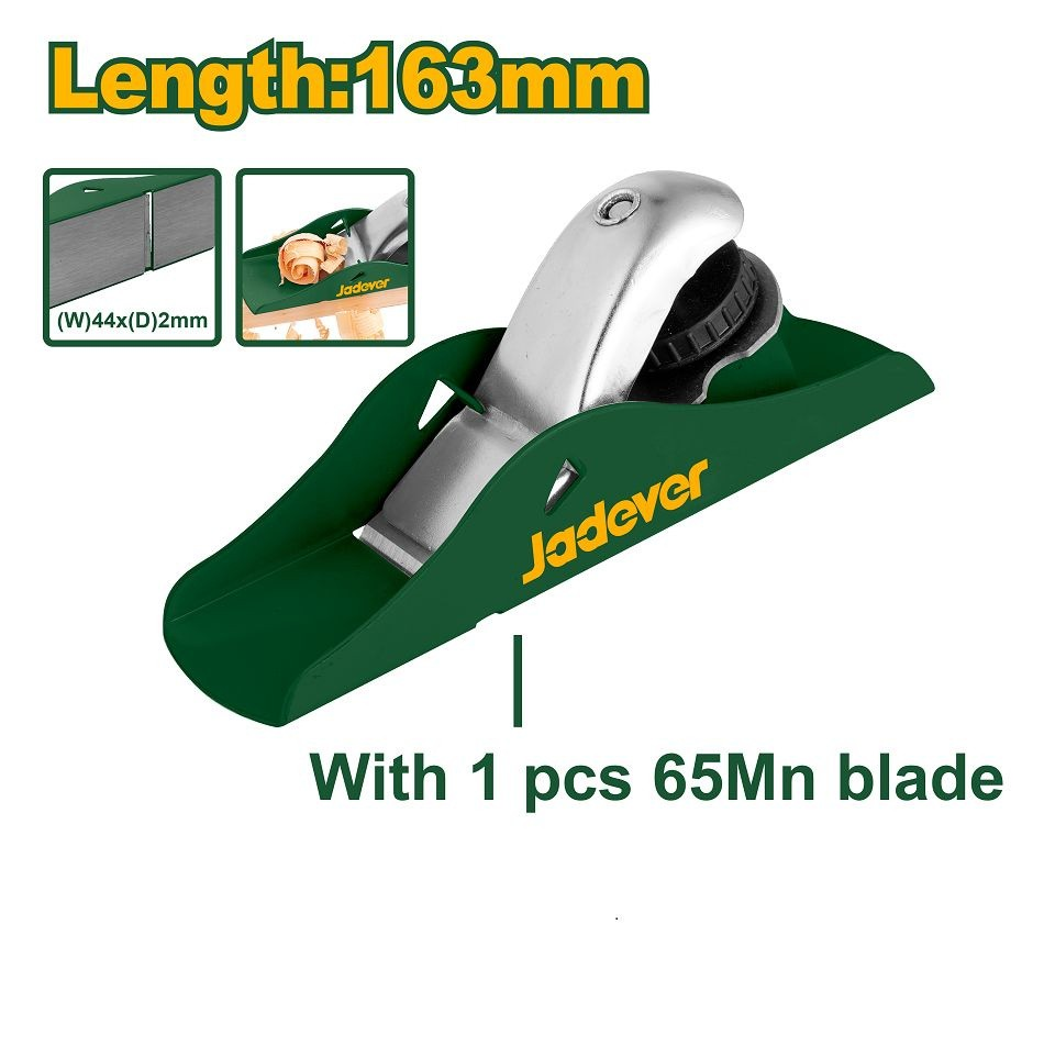 Рубанок Jadever 163mm  (1x10)  