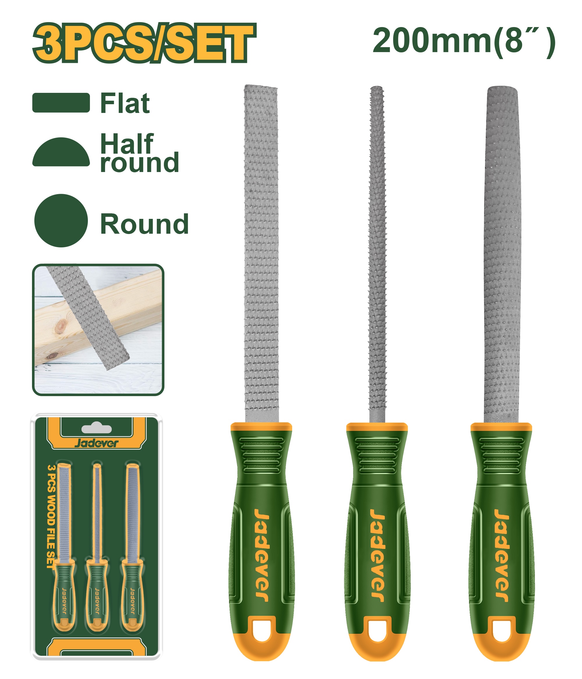 Набор напильников(рашпилей) Jadever 200mm 3pcs