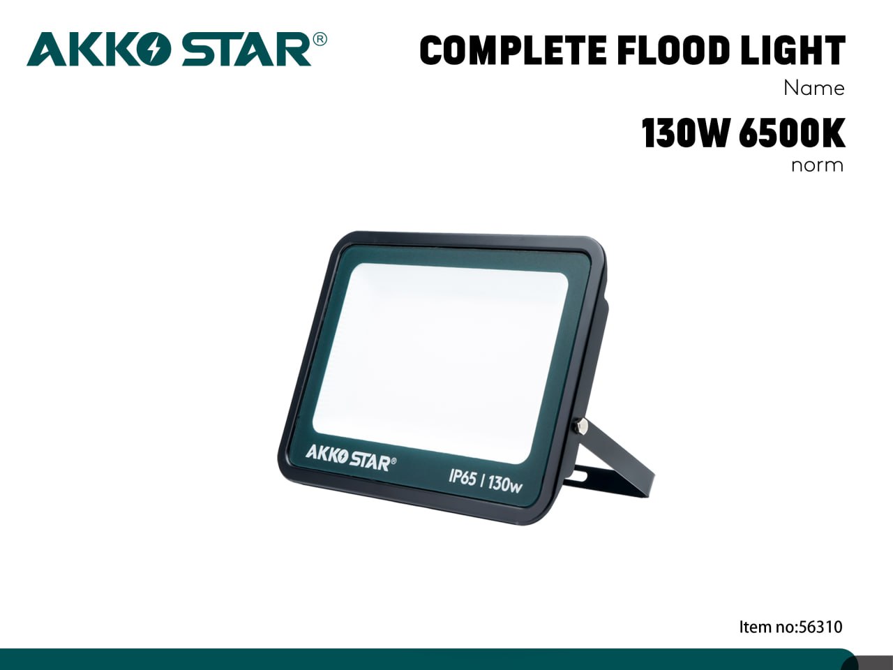 Прожектор AKKO STAR 130W 6500K  |*