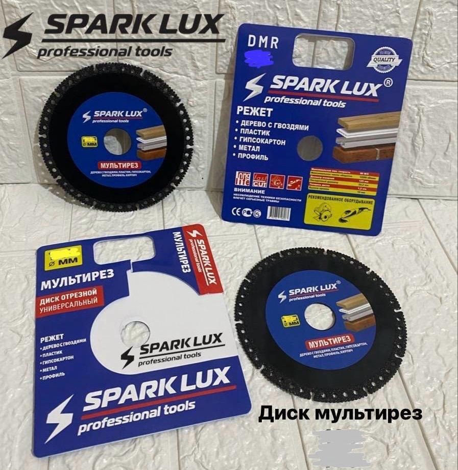 Диск Универсальный SPARKLUX Мультирез Ф230 (1х25)