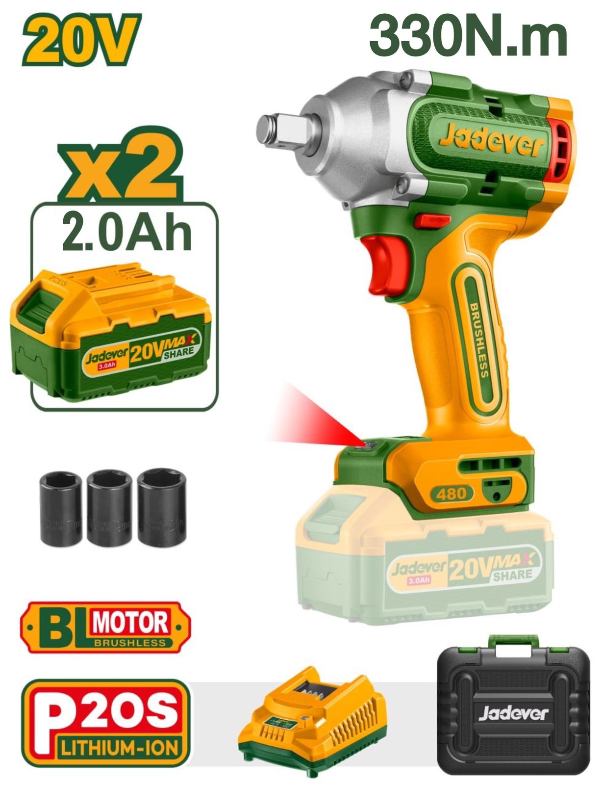 Гайковерт ударный Аккумуляторный Jadever 20V 330N.m (1x5) 