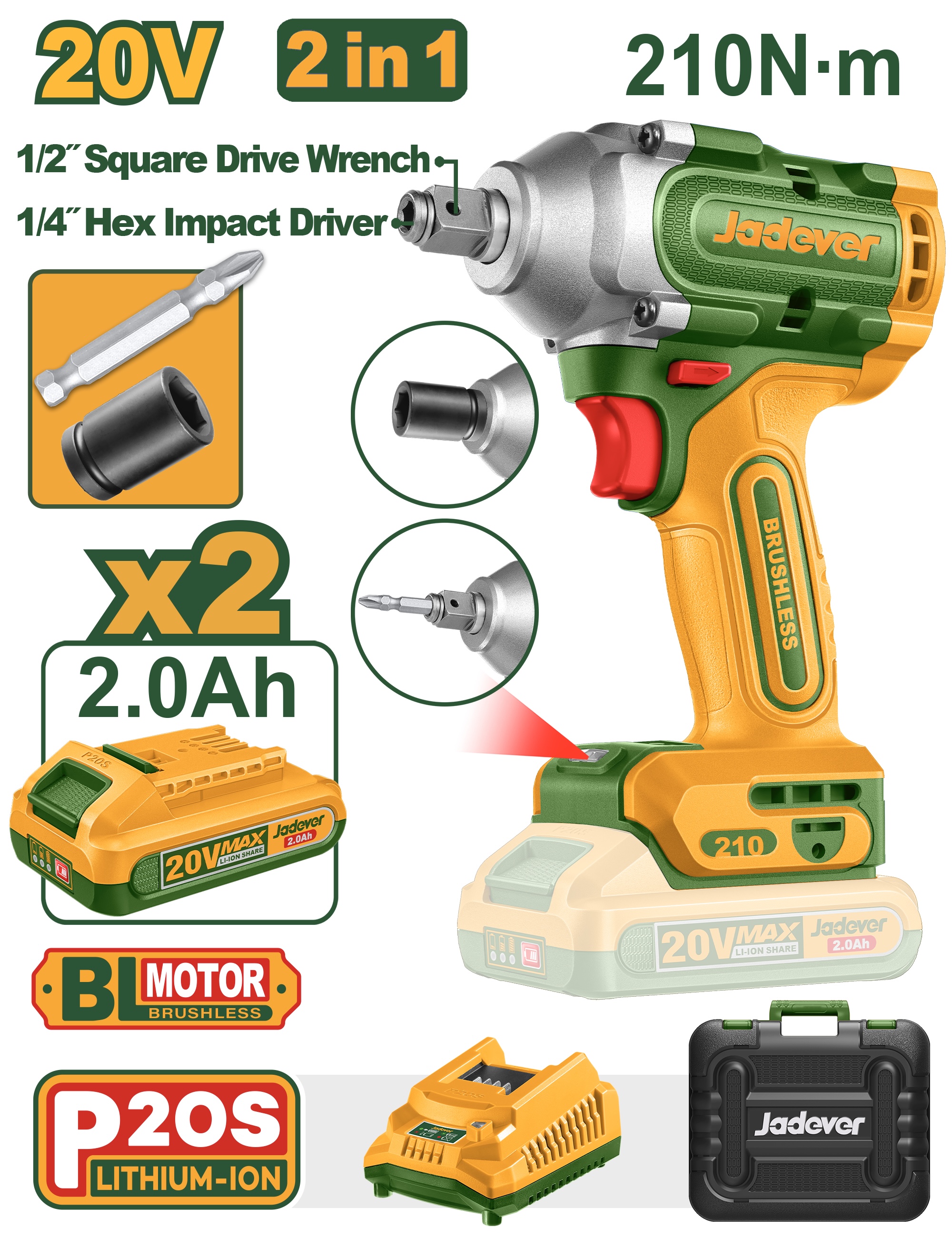 Гайковерт ударный Аккумуляторный Jadever 20V 210N.m 