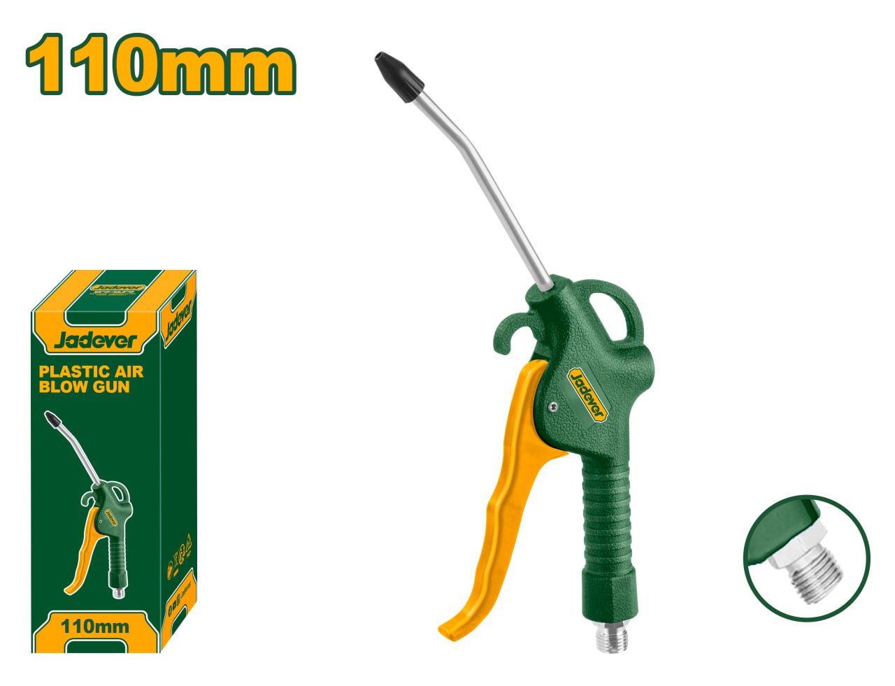 Пистолет Обдувочный Jadever 110mm (1x50)  |*