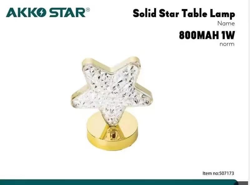 Светильник AKKO STAR Звезда (1х20)