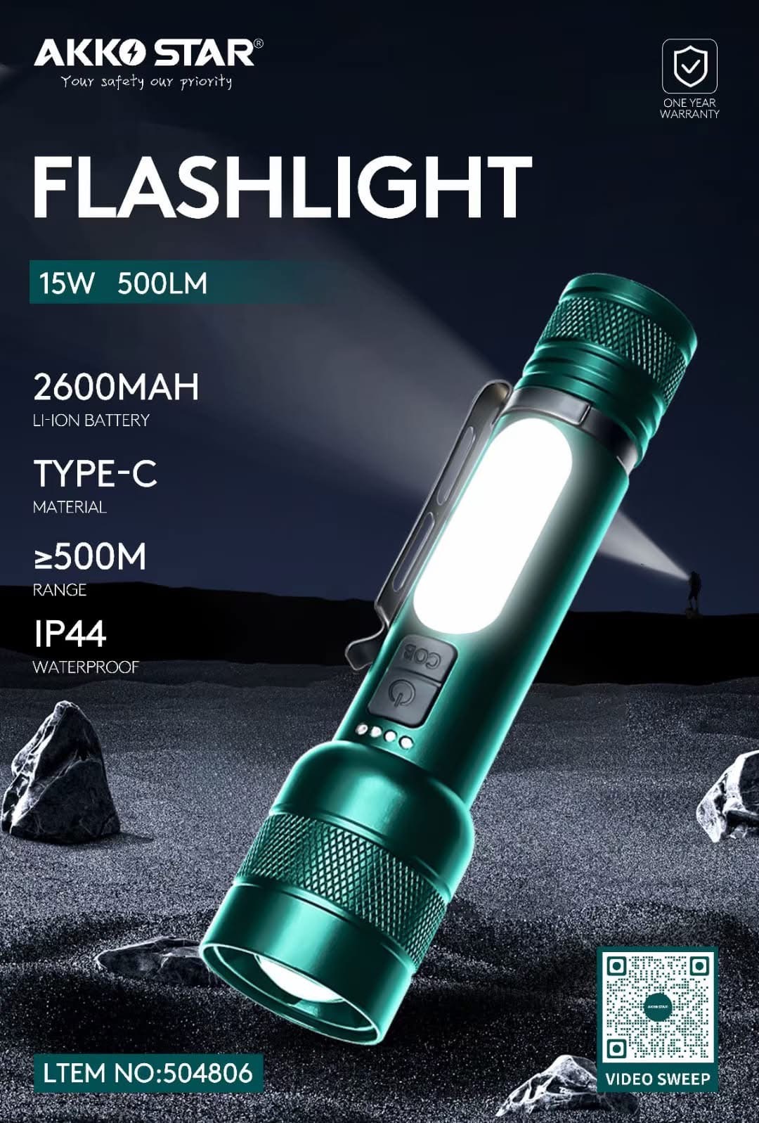 Фонарик AKKO STAR Зеленый 15W  (1x100)