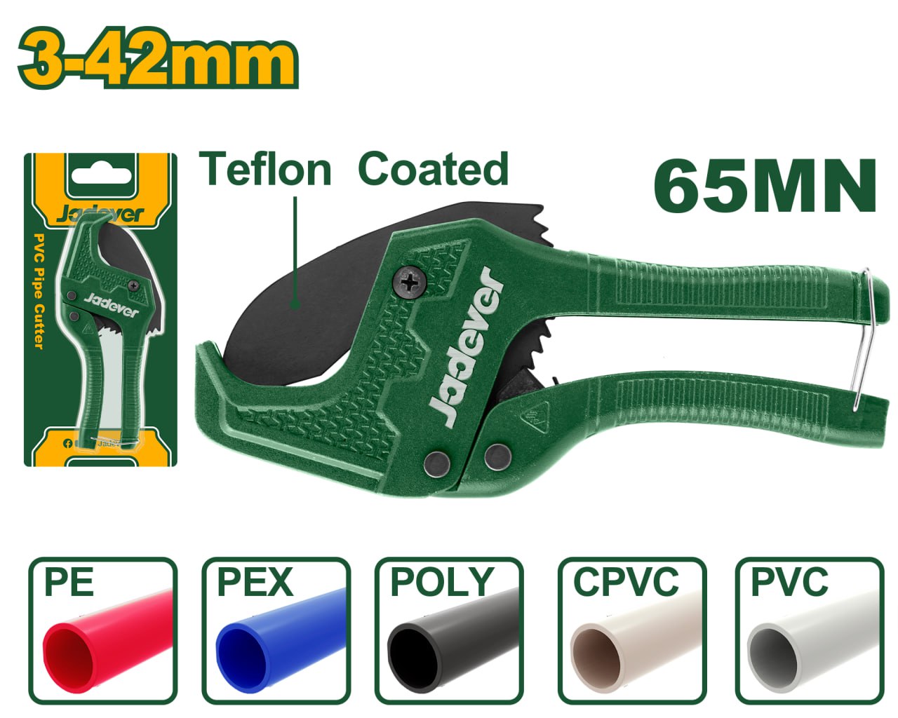 Ножницы для ПВХ Jadever (3-42mm) (1х12)(1x48)  |*