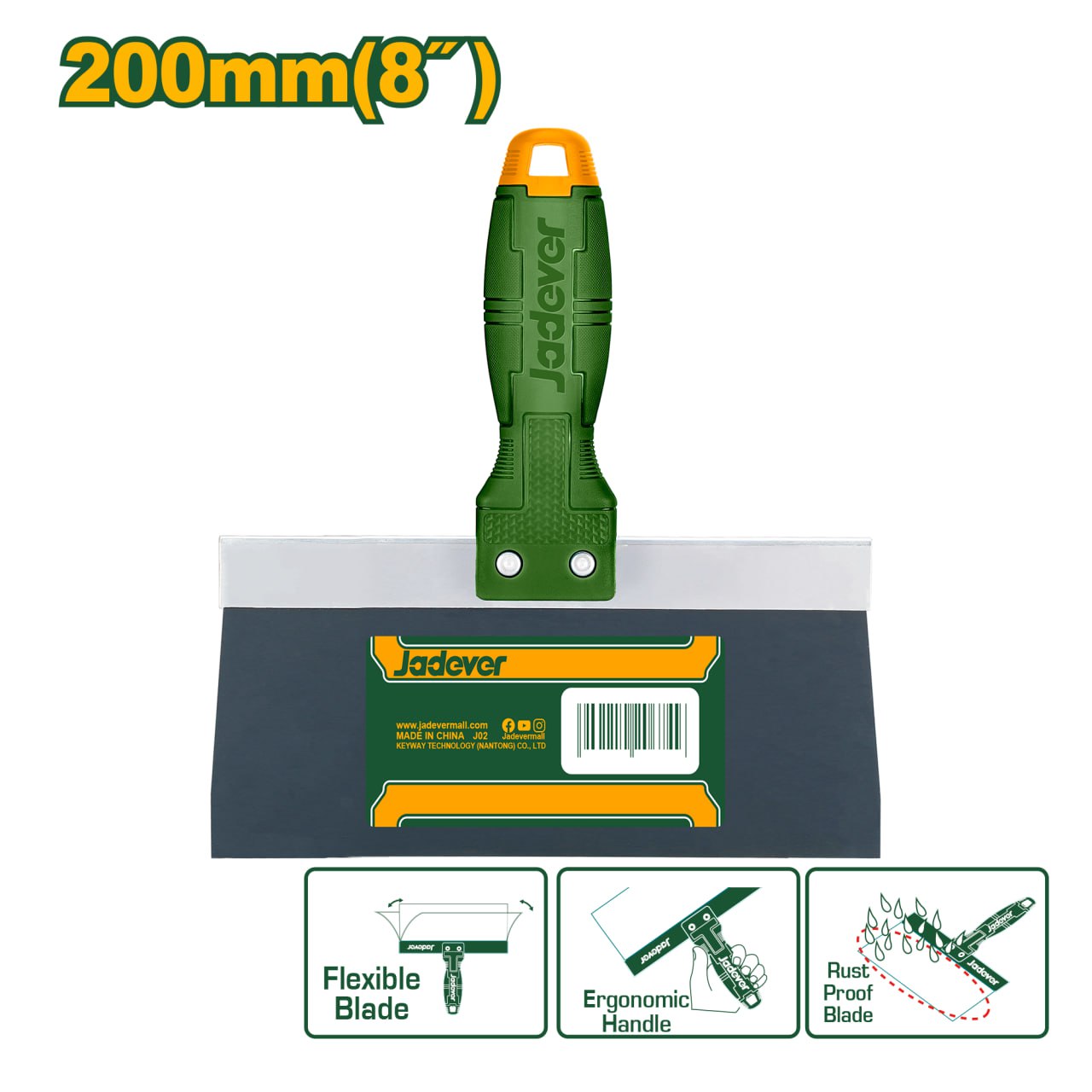 Шпатель Jadever №8 200mm (1х12)(1x60)  |*