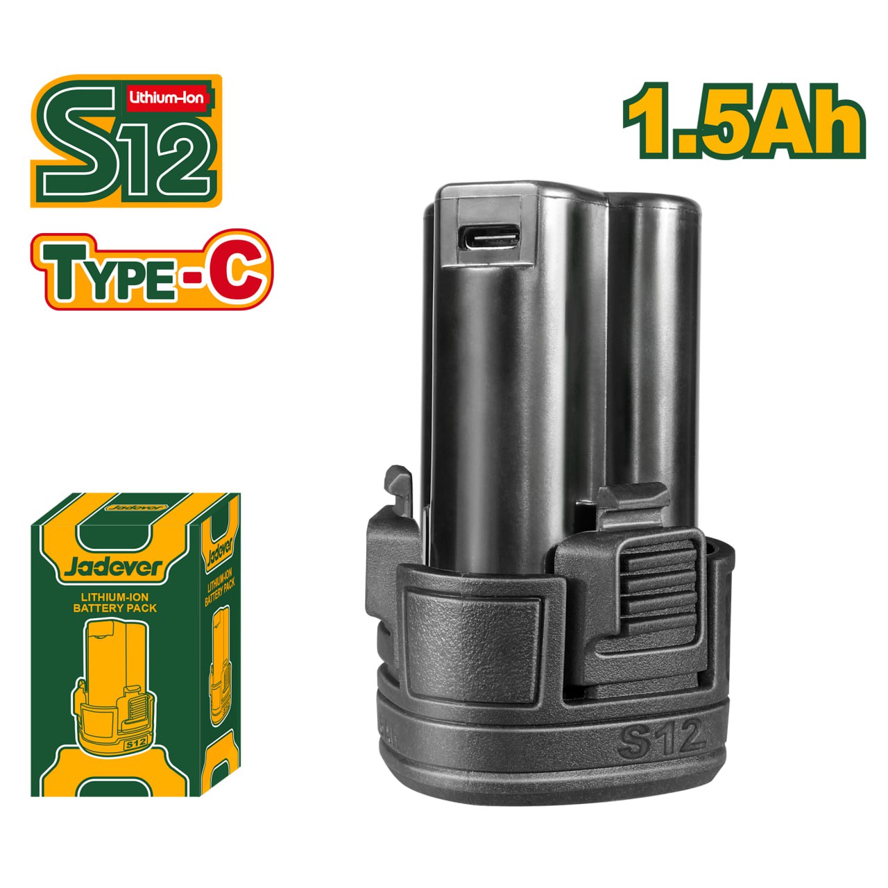 Аккумуляторная батарея Jadever 1.5Ah 12V Type-C (1x20)