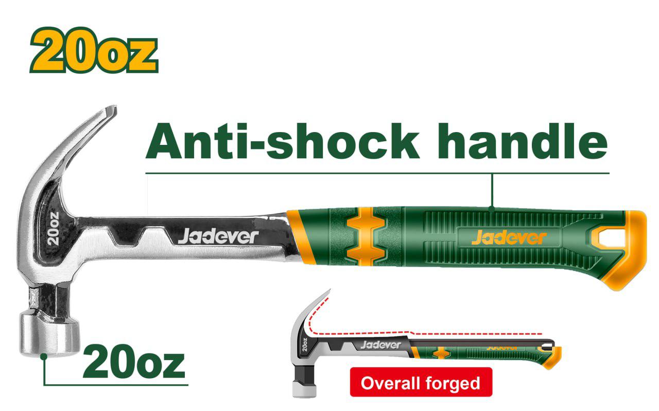 Молоток Гвоздодер Jadever с противоударой. ручкой 560гр (1x12)  |*