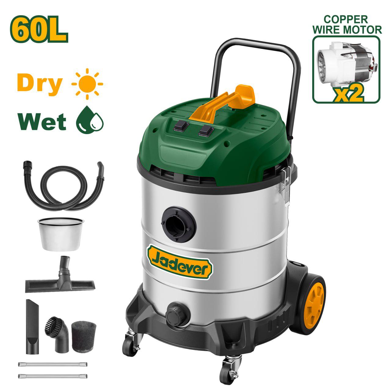 Пылесос строительный Jadever 60л 2400W     |*