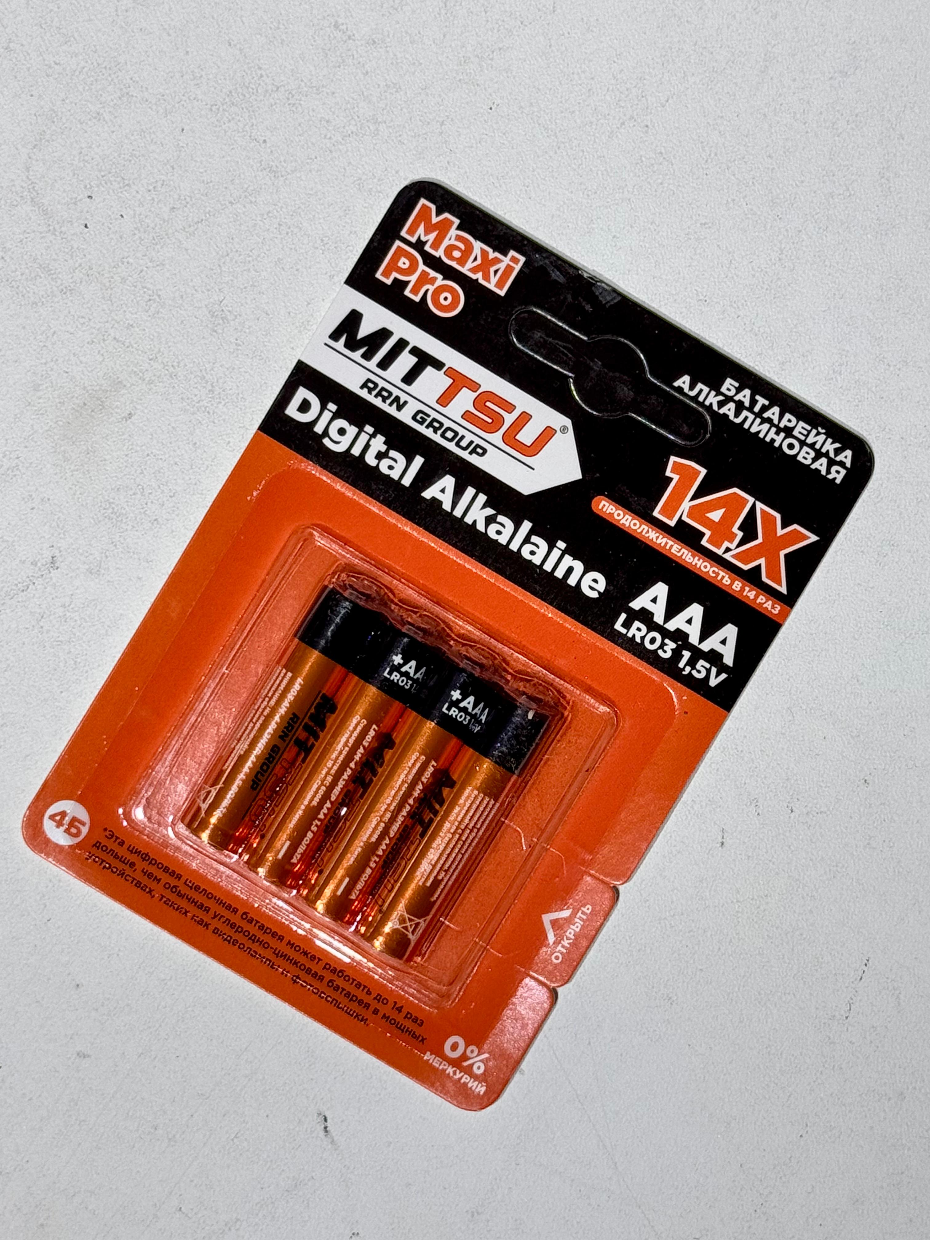 Батарейка алкалиновая AAA LR03 1.5V 4шт MITTSU M6151 (1x48)