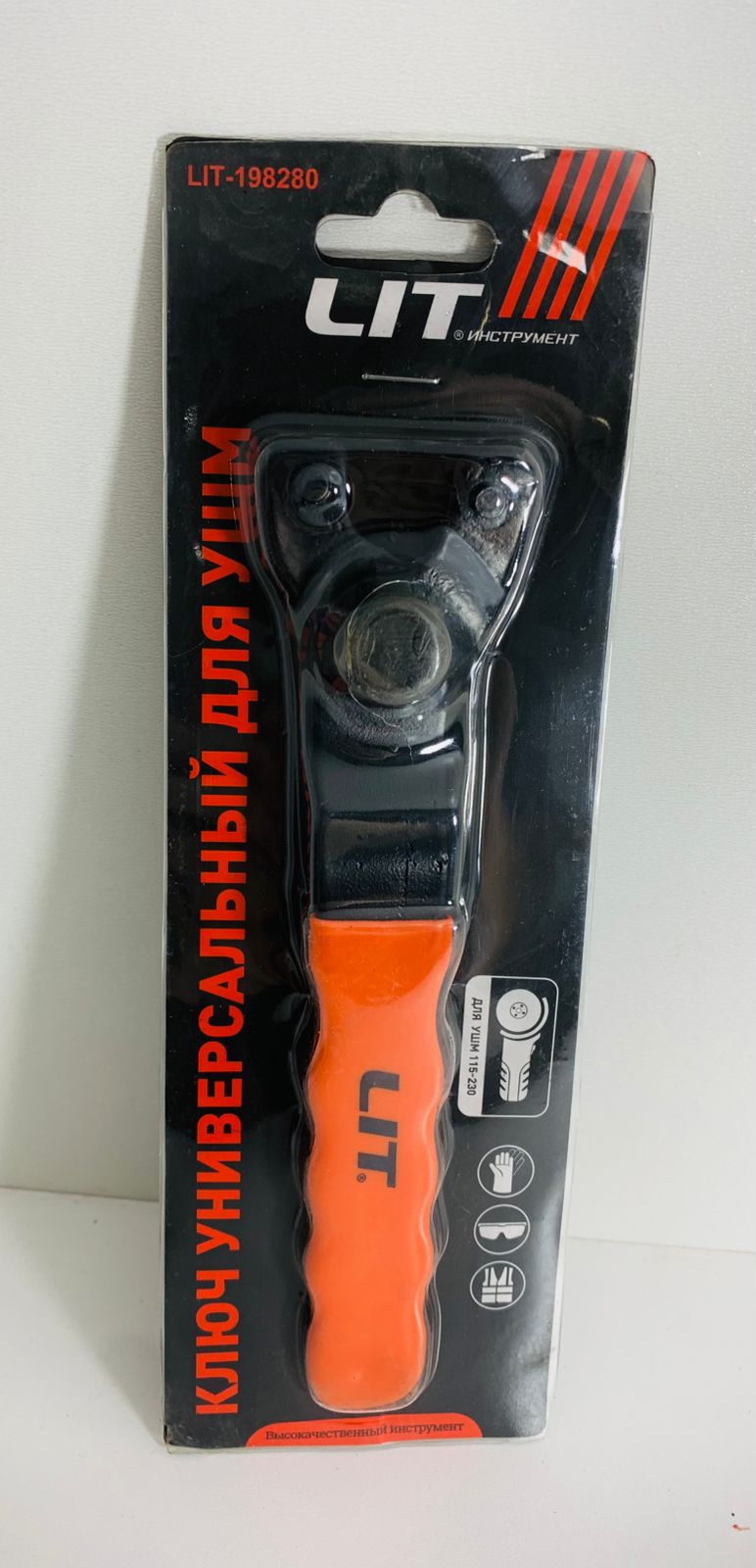 Ключ для УШМ LIT 1x120  |*