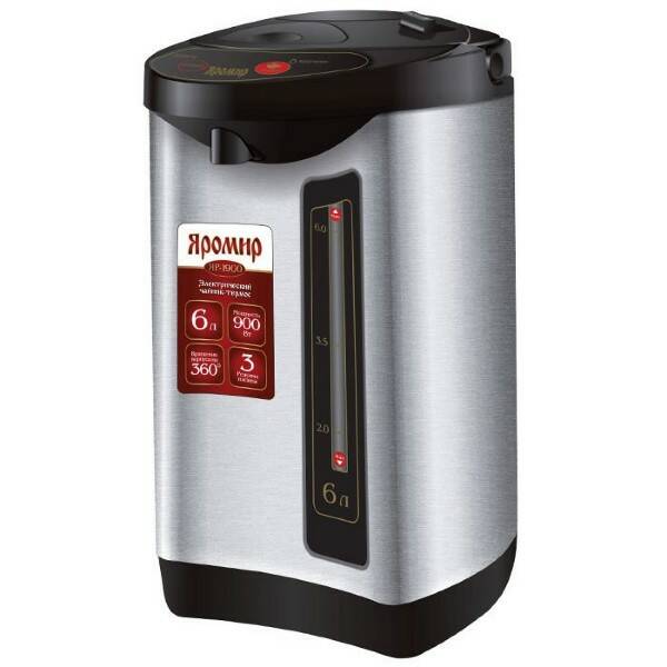 Чайник-термос 6л ЯРОМИР 900Вт,нерж корпус (6)   /+