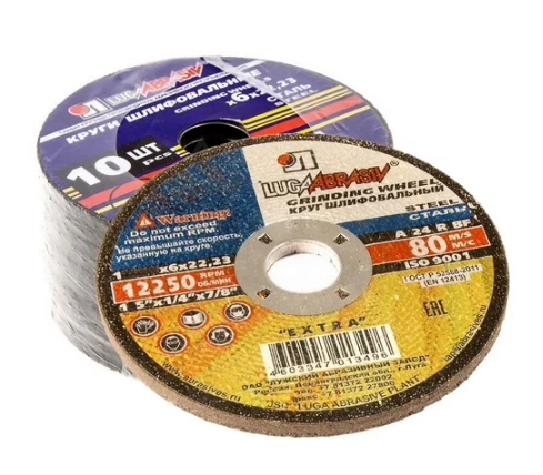 Круг по металу зачист. "Луга" 120х6х22