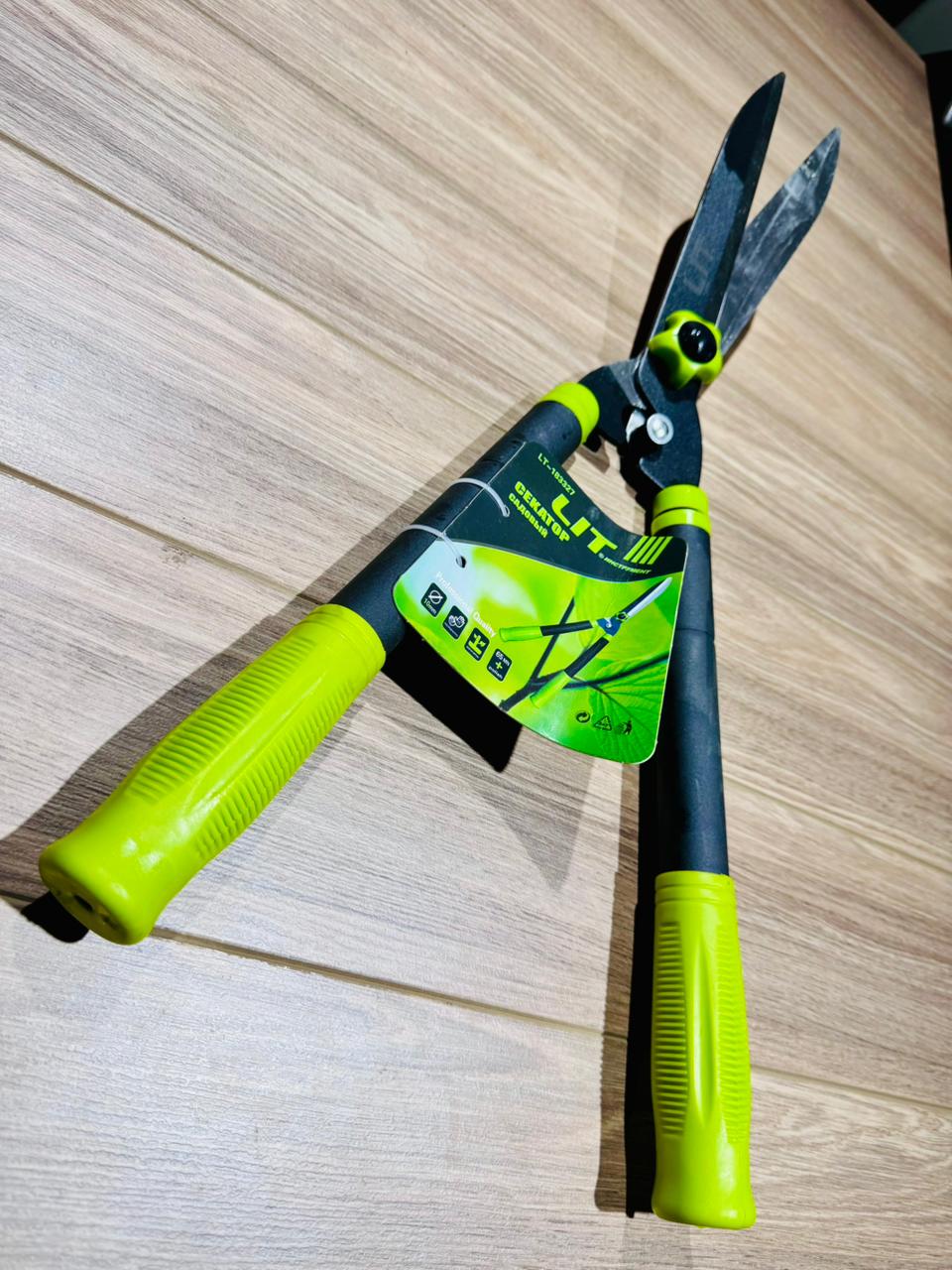 Кусторез LIT садовый LIT-183327 (1x24) |*