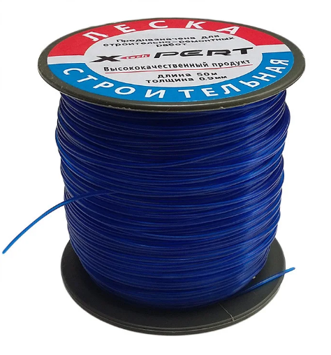 Леска на катушке СИНЯЯ 0,7мм (1х12)(1х216)