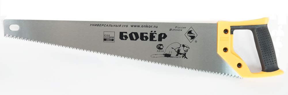 Ножовка закал. Бобер Энкор 500мм  /2