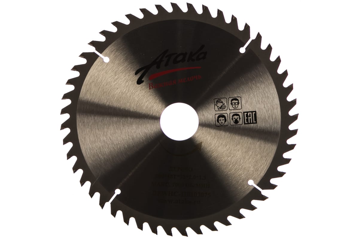 Диск пильный Атака D180  /+