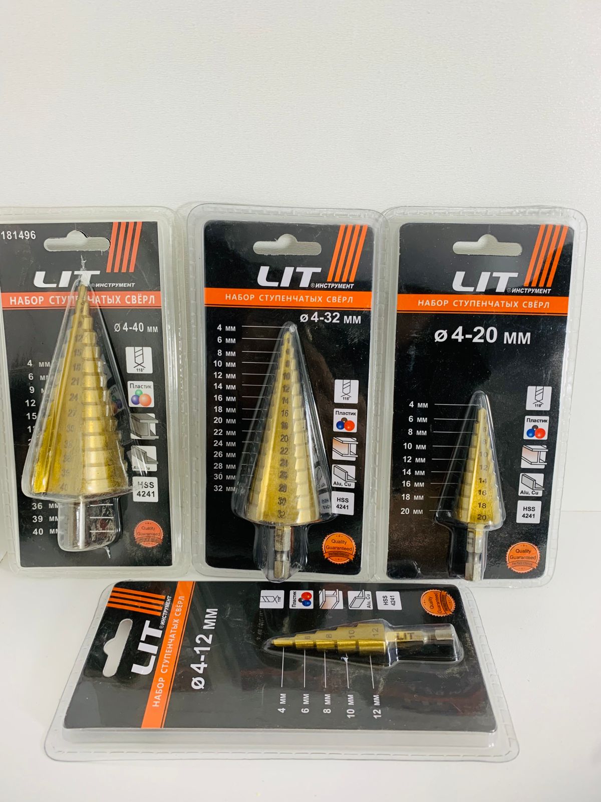 Сверло Ступенчатое LIT 4x40     |*