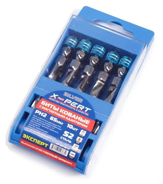 Биты Магнитные PH2 XPERT SILVER Синий  |+
