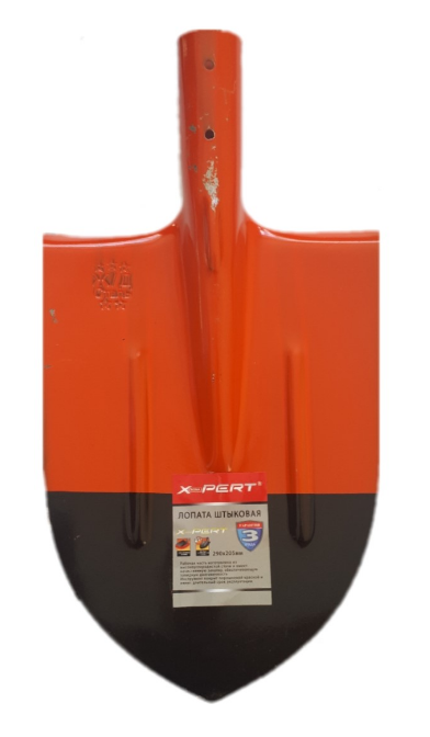 Лопата XPERT красная Штыковая 700 1х12     /1