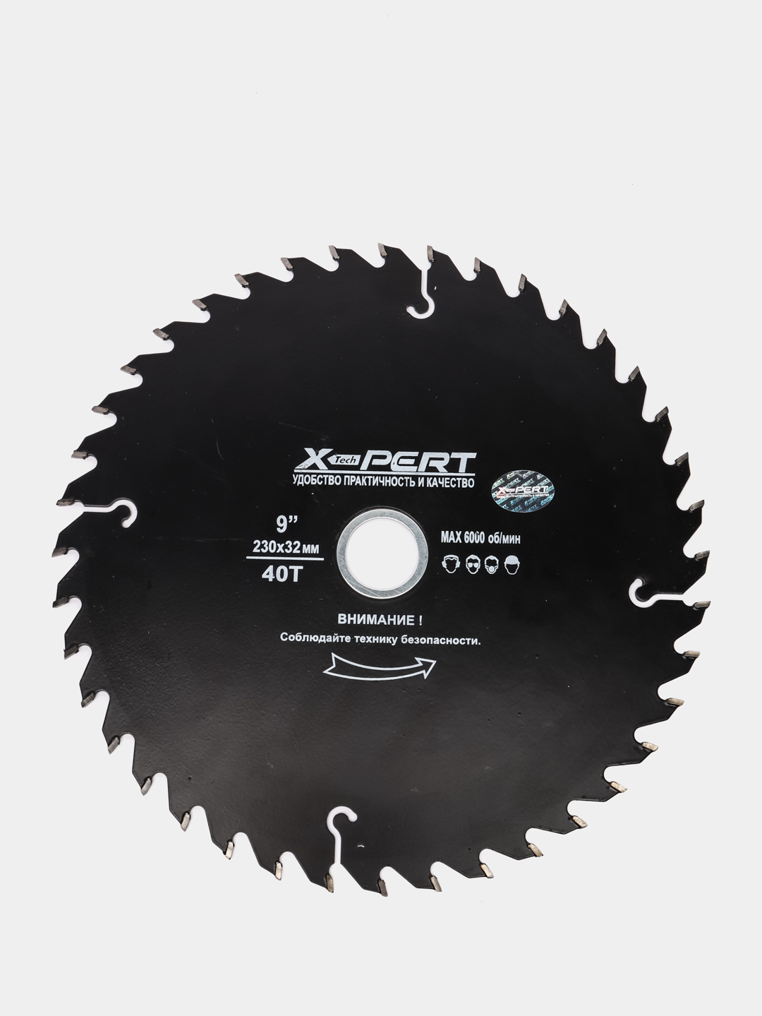 Диск по дереву XPERT 230mm x 40T x 32 НЕ ЗАКАЗЫВАТЬ