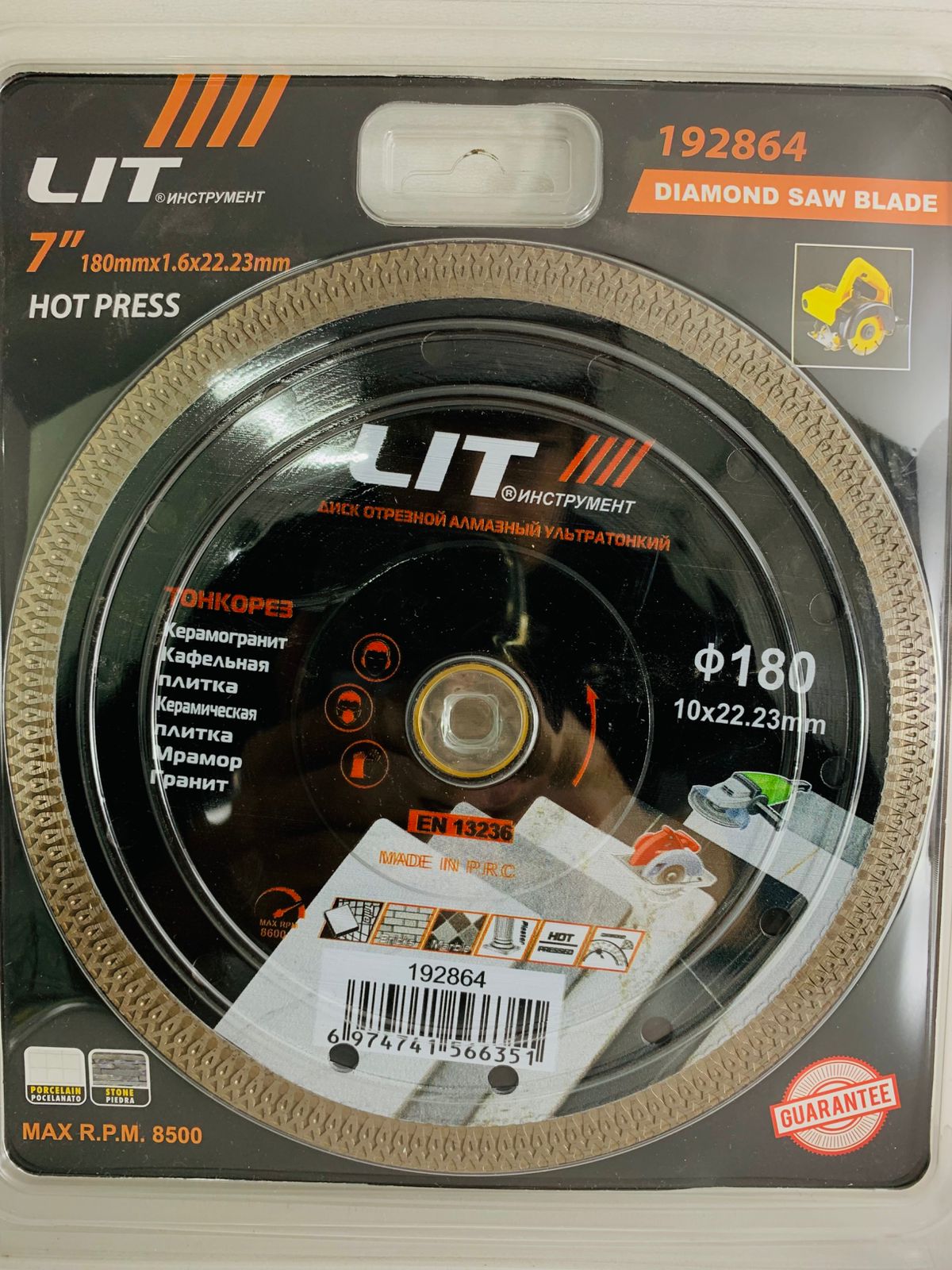 Круг Алмазный LIT Супертонкий Ф180  (1х50)  |*