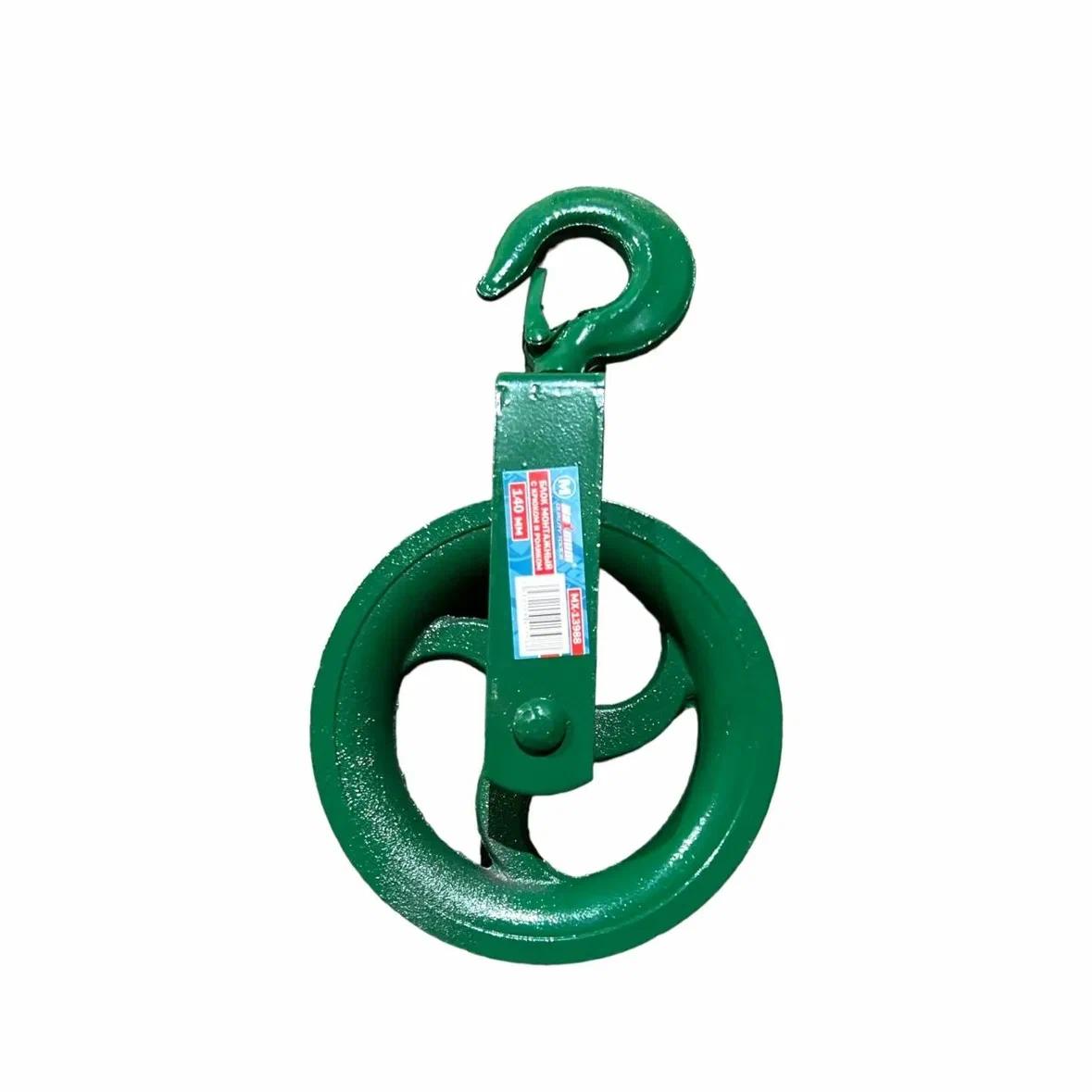 Лебедка Круглая 140мм (20)  /*