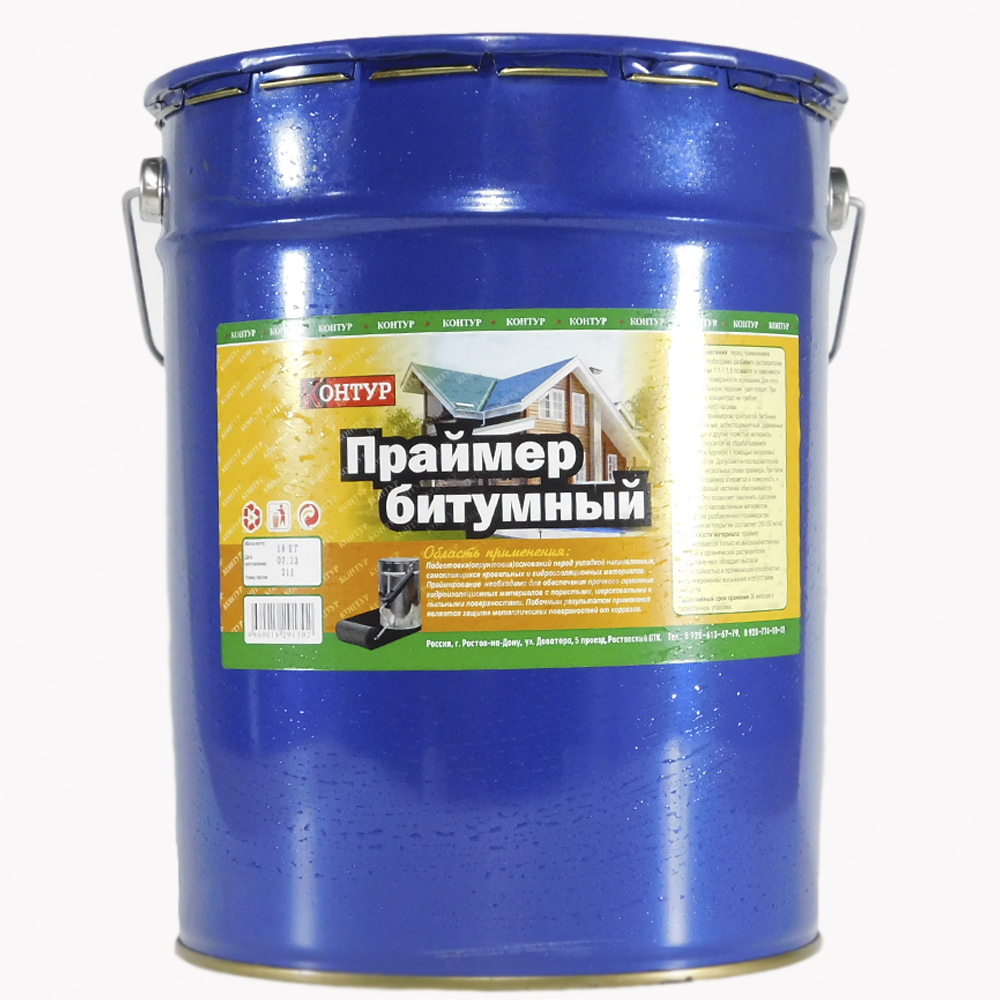 Праймер Битумный "Контур" 16кг  \+