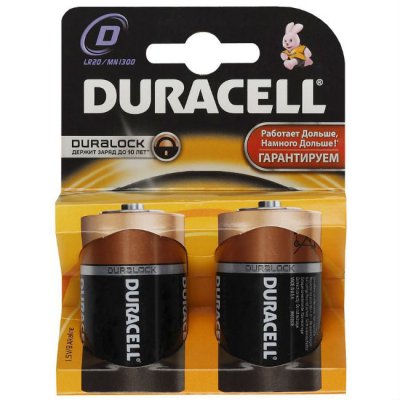 Элемент питания DURACELL Большой  1х10  (Цена за 2шт) 