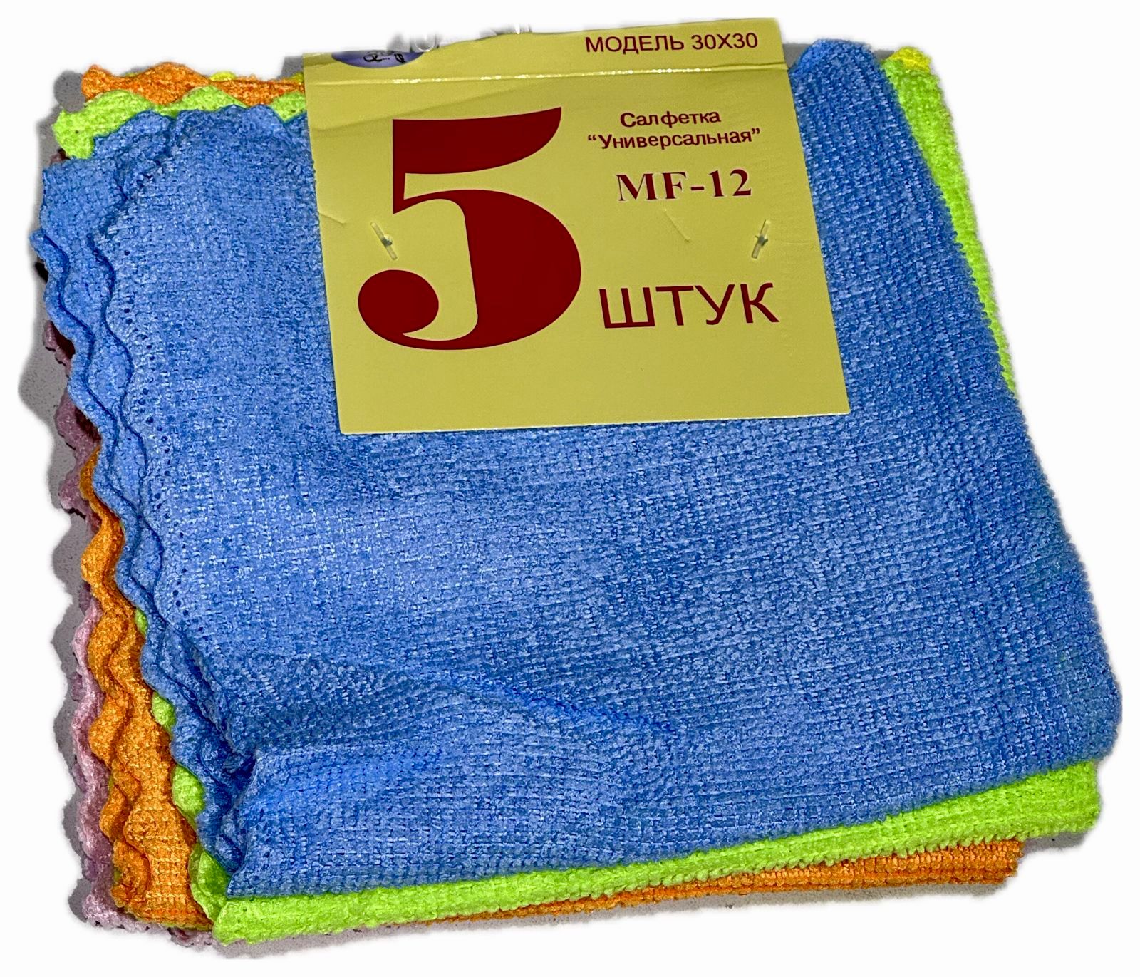 Тряпка салфетка Универсальная (Набор из 5шт) 30х30см (1х20)(1х500) 