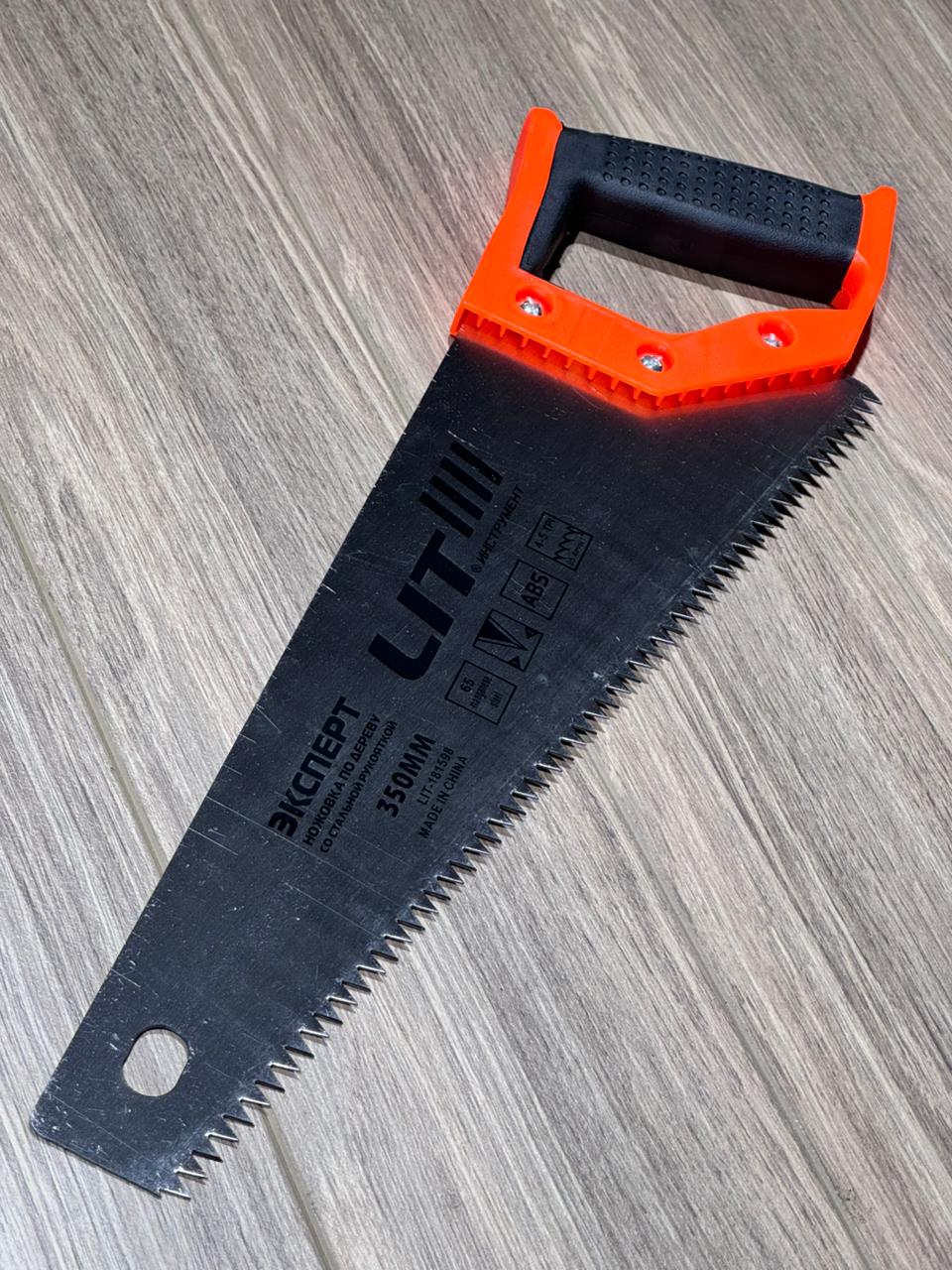 Ножовка по дереву LIT с Пласт. ручкой 350мм 1х6 (1x48) |*